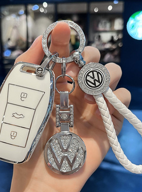 适用大众思皓e10x钥匙套x8plus花仙子a5曜qx扣x6 e50a爱跑s锁匙包