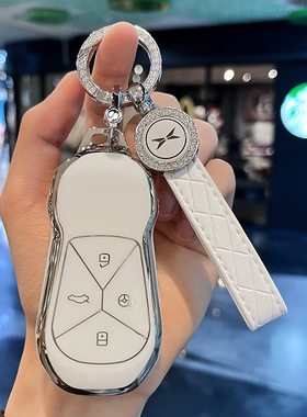 小鹏g3钥匙套p7i包g6扣p5专用p7网红女士g9高档保护壳x9汽车用品