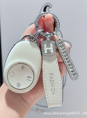 广汽传祺gs3钥匙套影速影豹m8宗师gs8影酷e9专用ga8包j15扣j16壳