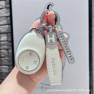 广汽传祺gs3钥匙套影速影豹m8宗师gs8影酷e9专用ga8包j15扣j16壳