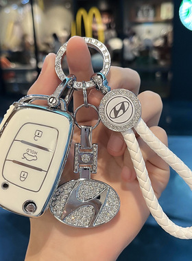 适用北京现代领动汽车钥匙套名图ix35悦纳索纳塔朗动ix25胜达包壳