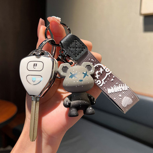 适用于丰田老款 专用 凯美瑞遥控钥匙包汉兰达分体钥匙壳扣改装