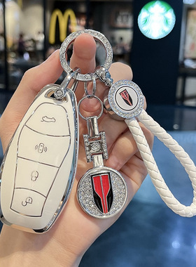 适用红旗h6钥匙套2023款hs5全新红旗h5汽车h9高端hq9女男锁匙扣包