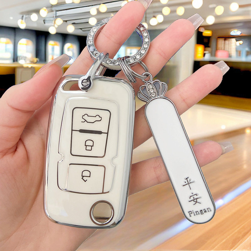 适用吉利全球鹰GX7钥匙套EC71571