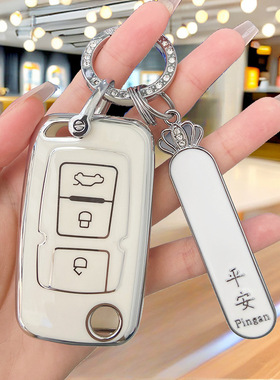 适用吉利全球鹰GX7钥匙套EC715718EC820远景SC7车保护包壳扣