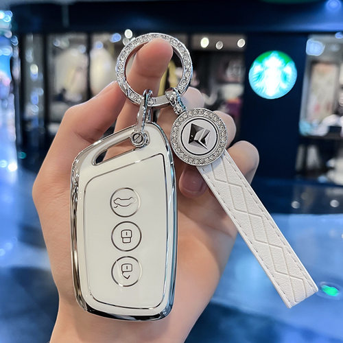 新宝骏rm5钥匙套宝骏rs3/rs5/rc6汽车遥控器保护壳包改装饰扣男女