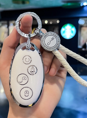 比亚迪宋max钥匙套元燃油ev360秦pro老款s7经典钥匙包壳高档车扣