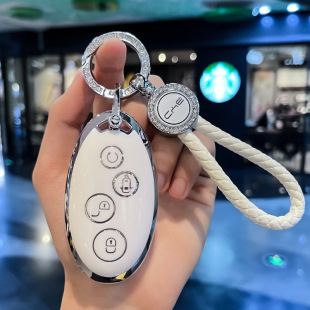 钥匙包壳高档车扣 s7经典 比亚迪宋max钥匙套元 燃油ev360秦pro老款