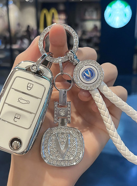 适用长安汽车钥匙套糯玉米lumin奔奔estar扣cs55逸动dt壳35包15女