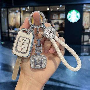 适用本田飞度钥匙套15/16/17/18老款XRV哥瑞缤智竞瑞锋范车包扣壳