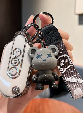 2022新五菱宏光miniev马卡龙22款miniGAMEBOY GB钥匙套壳扣包