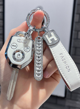 专用2014老款09斯巴鲁XV森林人14傲虎力狮汽车钥匙套遥控器包扣套