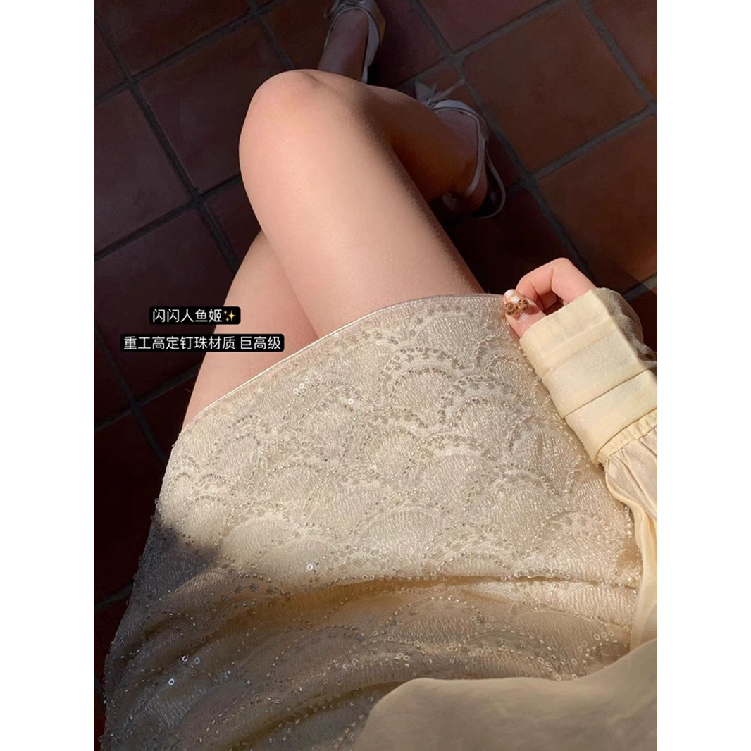 人鱼姬 春夏韩版气质简约珠片波光粼粼半身裙高级感重工百搭裙子 - 实物图