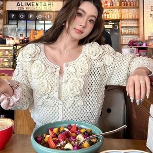 高级感时尚 白色法式 新款 女春季 百搭上衣 重工镂空立体花朵针织开衫