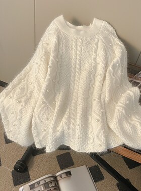 2025冬季新高级感毛衣套