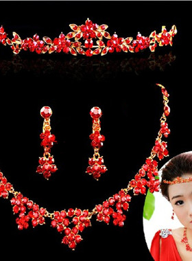 结婚饰品红色赫拉皇冠头饰套装 新娘水钻花朵耳夹耳环项链韩式女