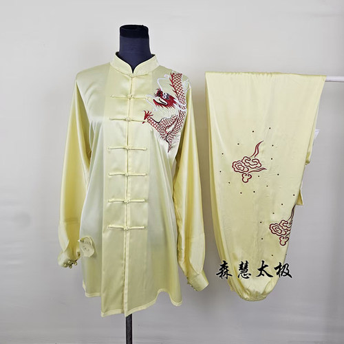 2026新款国潮刺绣太极服