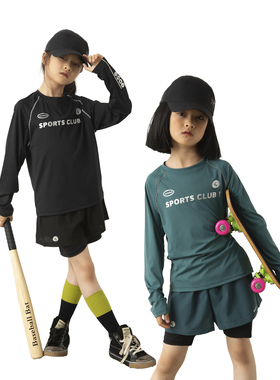 iaiammo丨24SS儿童弹力速干凉感透气运动T恤 假两件运动短裤