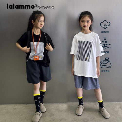 iaiammo | 2026 年度春夏款清仓活动   男女童装短袖上衣