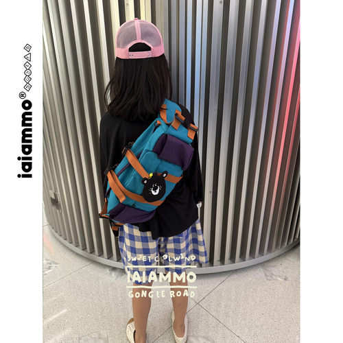 休闲旅行斜跨童装包包iaiammo24
