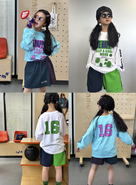 iaiammo丨25SS原创新品薄防晒笑脸水印男女中大儿童装运动长袖T恤