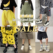 No退换 清仓商品活动 男女童装 短裤 裙子 iaiammo 长裤 25春夏款