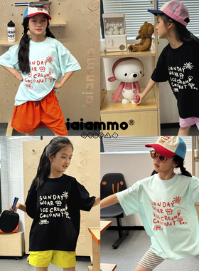 iaiammo丨25原创设计手绘字母插画韩版洋气男女中大儿童装短袖T恤