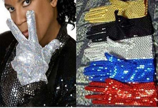 Gants pour enfants - Ref 2146723 Image 1
