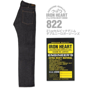 IRON 现货 HEART 铁心822重磅21oz工装 正规代理 仔裤 superXY
