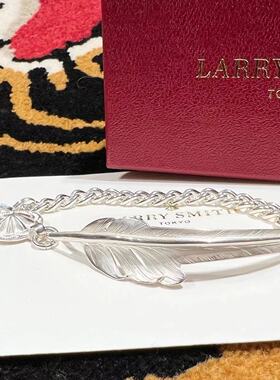 LARRYSMITH风切羽毛手链手镯