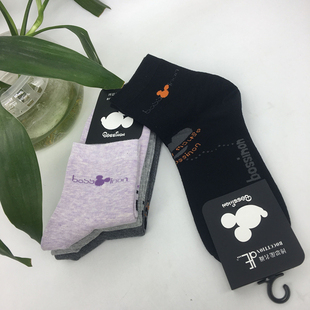 女袜黑色女棉线运动纯棉韩版中筒学院风袜子无缝短袜春秋款博思龙