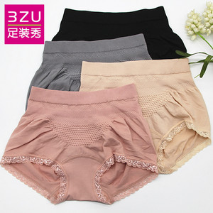 3ZU足装秀92258-1正品短裤四季高腰蜂巢提臀三角内裤女 Z211501-1