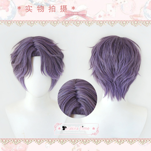 kiratime 恋与深空 祁煜 cosplay假发 深紫色渐变仿真头皮短发