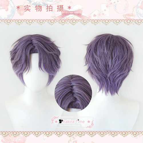祁煜恋与深空cosplay假发