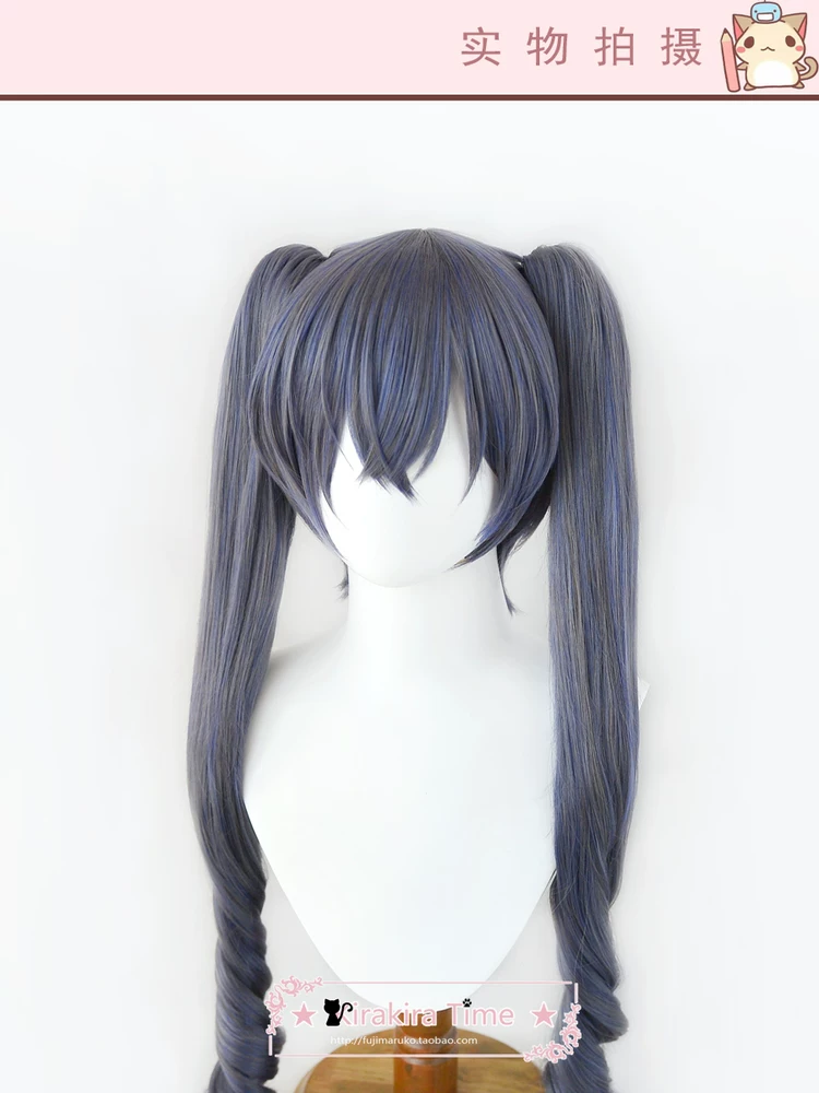 【kira time】косплей-линька парик Black deacon Shire Vandalheim Wig
