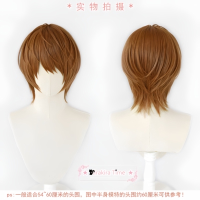 死亡笔记夜神月cosplay假发