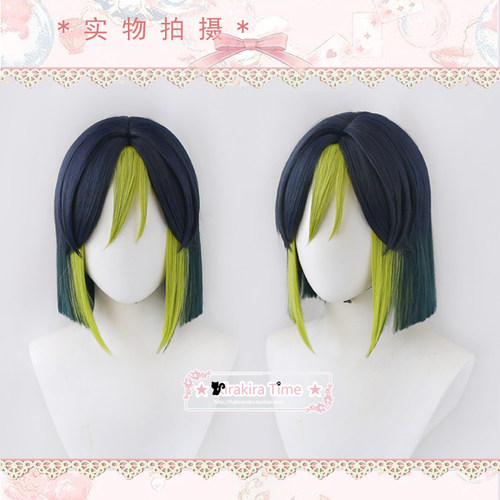 原神须弥提纳里cosplay假发