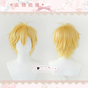 【kira time】 IDOLiSH7 六弥凪 cosplay假发 暖金色短发造型