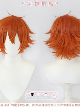 扭曲仙境Ace艾斯cosplay假发