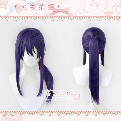 taobao agent [KR] Idol Fantasy Festival 2 Kamazaki cosplay cosplay wig