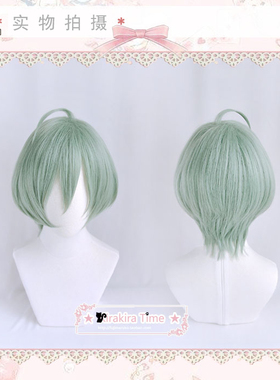 【kiratime】cosplay假发 IDOLiSH7 ZOOL 亥清悠 ISUMI HARUKA