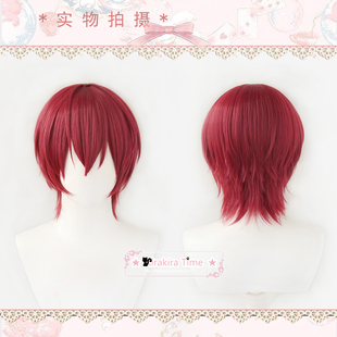 【kiratime】IDOLiSH7 狗丸透真 cosplay假发 暗红混色 少年短发
