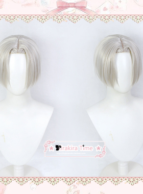 cosplay假发 东京卍复仇者  黑川伊佐那 佐野万次郎 银白色