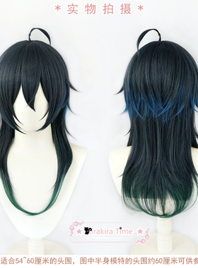 【kiratime】cosplay假发 扭曲仙境 Malleus Draconia 马利乌斯