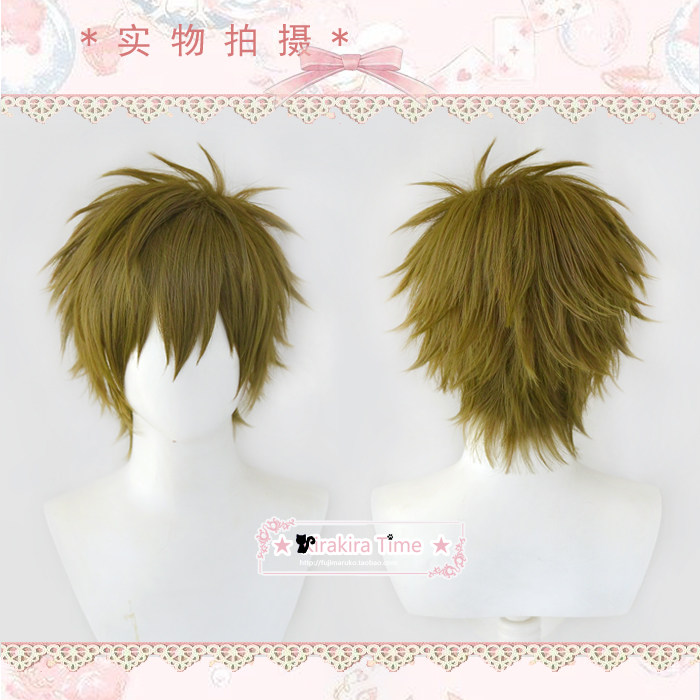 【kiratime】Free!男子游泳部 橘真琴 cosplay假发 反翘造型短发
