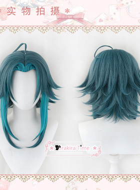 【kirakira time】cosplay假发 原神 护法夜叉·魈   少年造型发