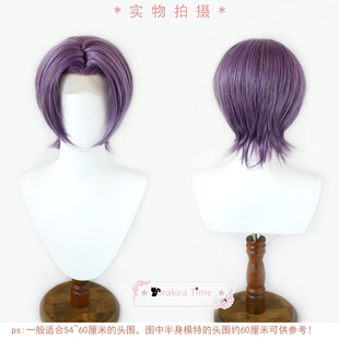 【kiratime】 恋与深空 祁煜 cosplay假发 发际线手钩工艺款