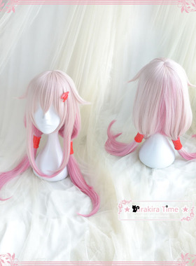 【kira time】cosplay假发 罪恶王冠 楪祈 EGOIST 祈妹 假发