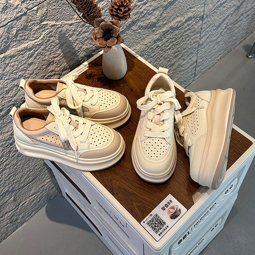 2026新款厚底小白鞋女春夏季新款时尚运动休闲鞋子系带百搭板鞋