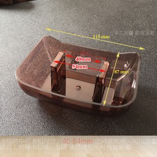 适合法迪欧抽吸油烟机油杯E9003/E9004/E9006C油槽接油盒废油壶斗